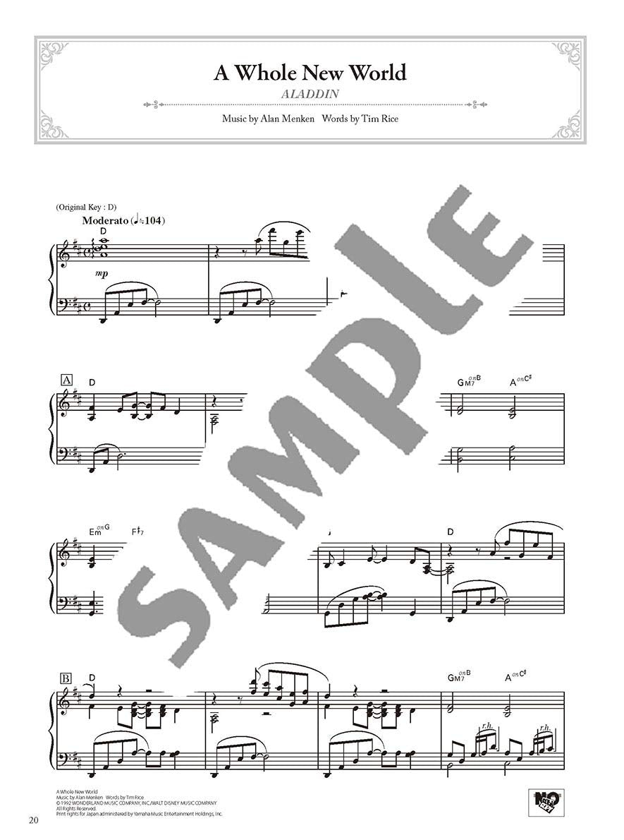 Cinema & Musical Piano Solo/English Version