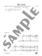 Ai Kawashima - Best Selection: Piano Solo - Sheet Music Book