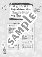 Ensemble for Kids - Studio Ghibli Songs / English Edition - Sheet Music Book