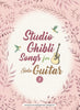 Studio Ghibli Songs für Gitarrensolo Vol. 1 (Mittelstufe) Notenbuch / englische Version