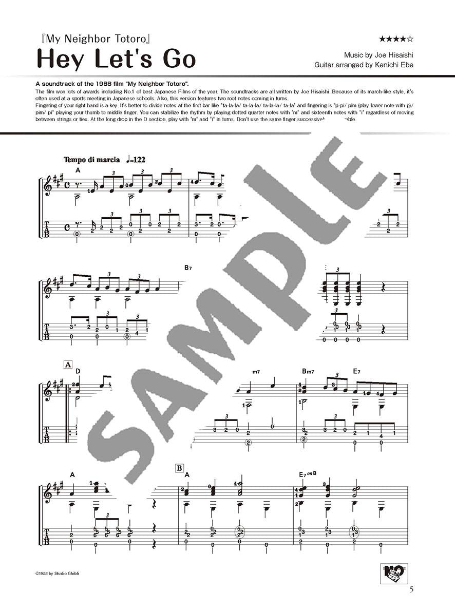 Studio Ghibli Songs für Gitarrensolo Vol. 1 (Mittelstufe) Notenbuch / englische Version