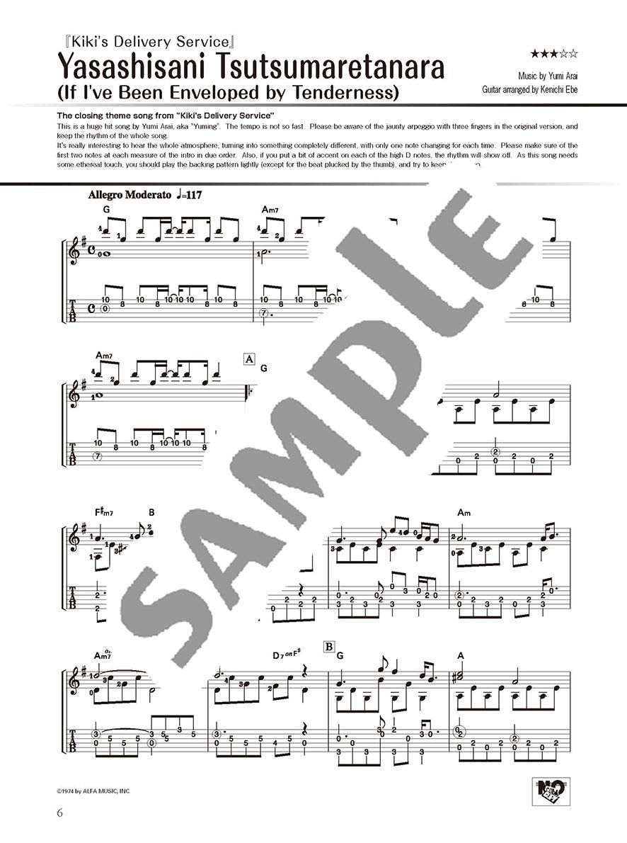 Studio Ghibli Songs für Gitarrensolo Vol. 2 (Mittelstufe) Notenbuch / englische Version