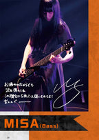 Official J-Rock Band Score; BAND-MAID "WORLD DOMINATION" - Sheet Music Book