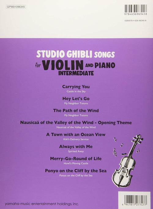 Studio Ghibli-Lieder für Violine und Klavier (Mittelstufe), Notenbuch/englische Version