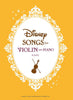 Disney Songs for Violin and Piano(Easy) /English Version