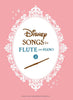 Disney Songs für Flöte und Klavier 2 (Mittelstufe) Notenbuch / englische Version