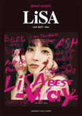 J-POP Band Score; LiSA Best - Way - - Sheet Music Book