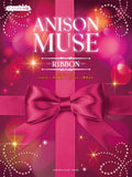 ANISON MUSE - RIBBON - Anime Songs Piano Solo - Sheet Music Book