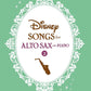 Disney Songs for Alto Saxophone and Piano 2(Intermediate) Sheet Music Book /English Version