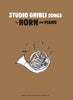 Studio Ghibli Songs für Horn und Klavier (Mittelstufe) Notenbuch / englische Version
