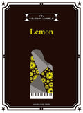 Lemon by Kenshi Yonezu: Various Arrangements on a Theme: Piano Solo - Sheet Music Book
