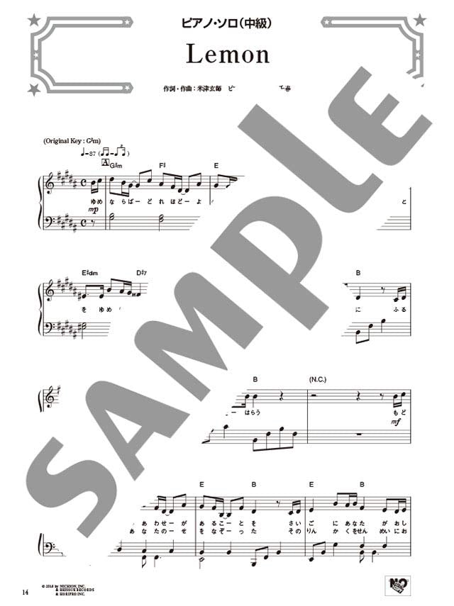 Lemon by Kenshi Yonezu: Various Arrangements on a Theme: Piano Solo - Sheet Music Book