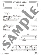Lemon by Kenshi Yonezu: Various Arrangements on a Theme: Piano Solo - Sheet Music Book