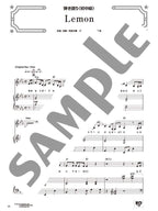 Lemon by Kenshi Yonezu: Various Arrangements on a Theme: Piano Solo - Sheet Music Book