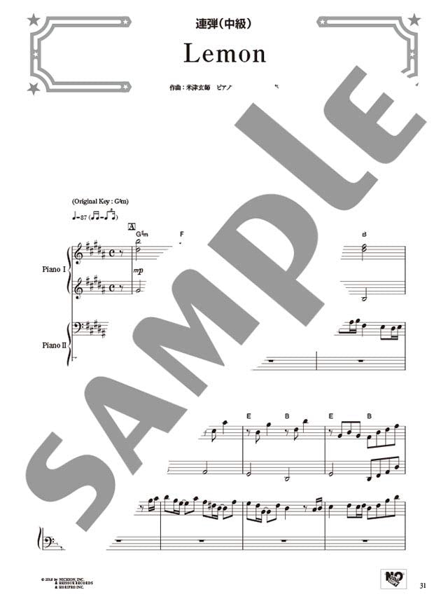 Lemon by Kenshi Yonezu: Various Arrangements on a Theme: Piano Solo - Sheet Music Book