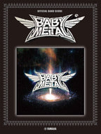 Rock Band Score; BABYMETAL "METAL GALAXY" Solo Sheet Music Book