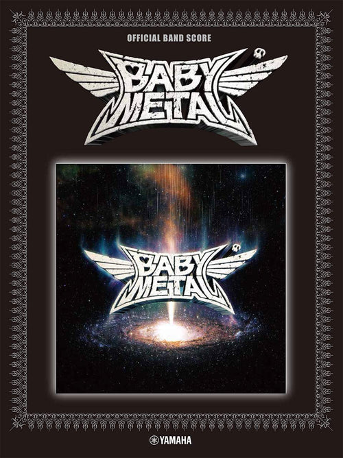 Rock Band Score; BABYMETAL "METAL GALAXY" Solo Sheet Music Book