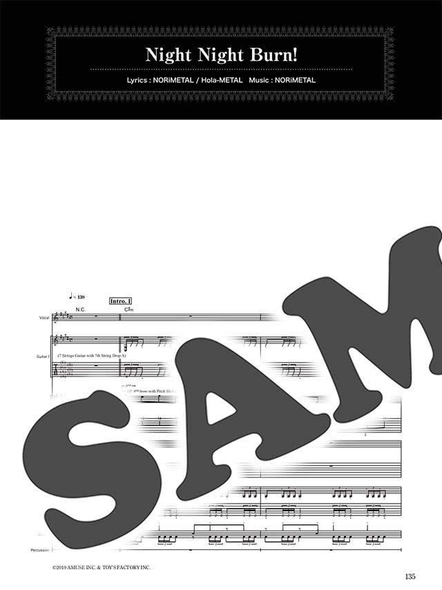 BABYMETAL „METAL GALAXY“ Offizielle Bandpartitur (Obere Mittelstufe) Notenbuch