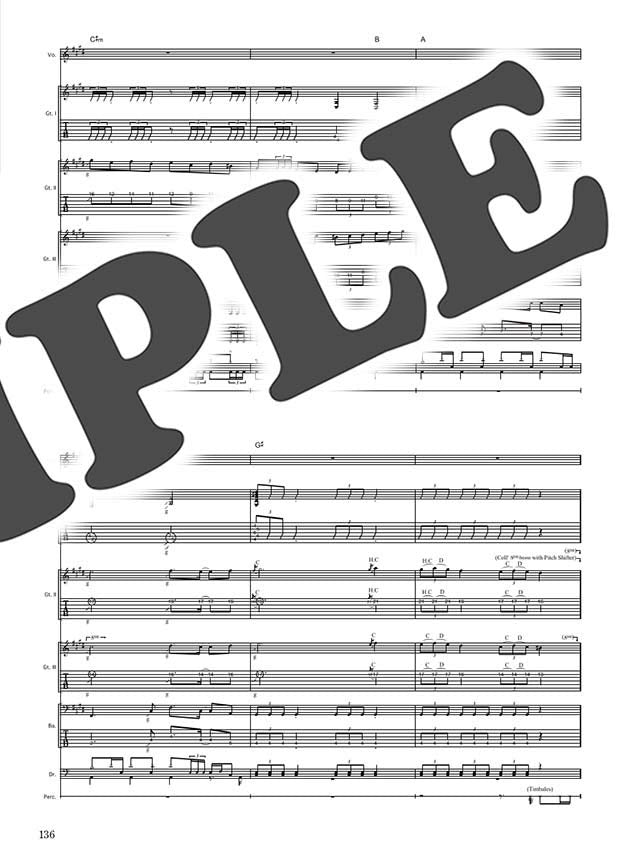 Band Score - Printed Music/Sheet Music Books -(Anime, Video Game