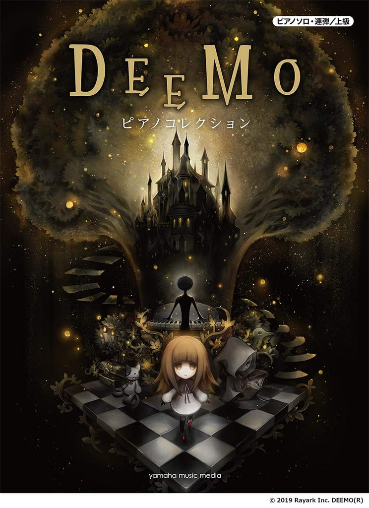 Musikspiel DEEMO Piano Collection / Piano Solo Piano Duet (Fortgeschritten) Notenbuch