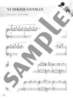 DEEMO Piano Collection / Piano Solo Piano Duet (Fortgeschritten) Notenbuch