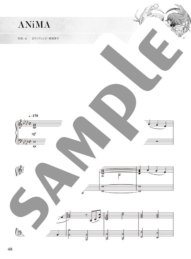 DEEMO Piano Collection / Piano Solo Piano Duet (Fortgeschritten) Notenbuch