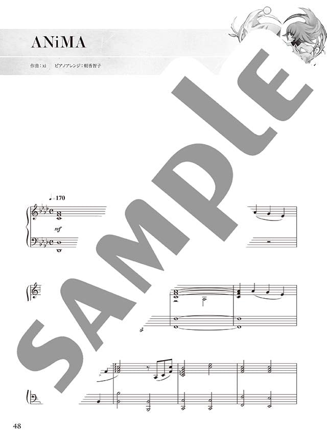 DEEMO Piano Collection / Piano Solo Piano Duet (Fortgeschritten) Notenbuch