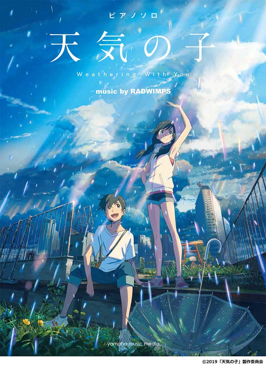 Weathering with You (Tenki no Ko): Official Piano Solo Score by RADWIMPS - Sheet Music Book