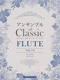 Classical Melodies for Flute Ensemble - Sheet Music Book