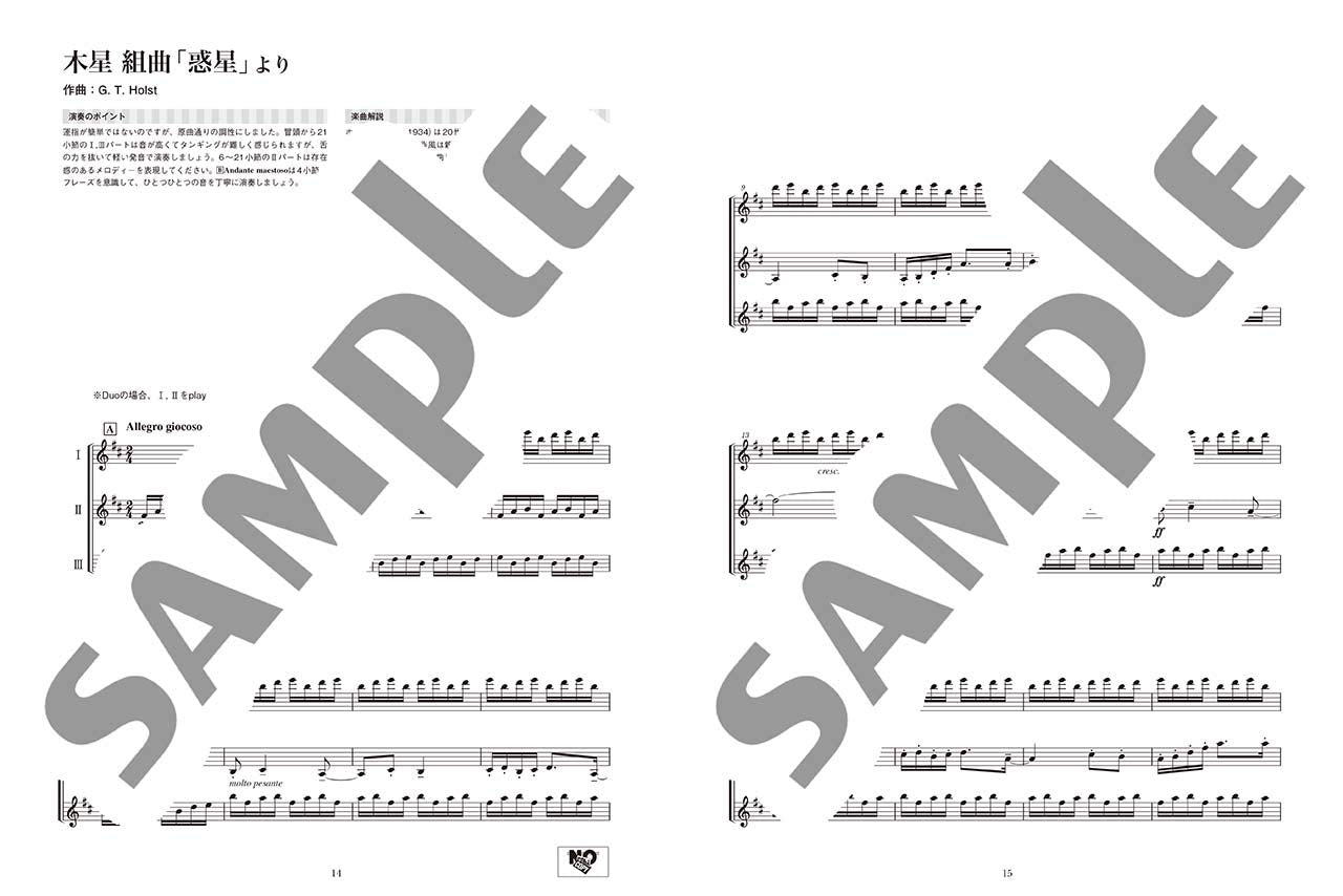 Ensemble de Classical music for Clarinet Ensemble (Pre-Intermediate) Sheet Music Book