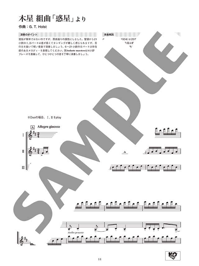 Ensemble de Classical music for Clarinet Ensemble - Sheet Music Book