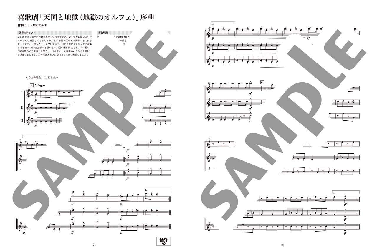 Ensemble de Classical music for Clarinet Ensemble (Pre-Intermediate) Sheet Music Book