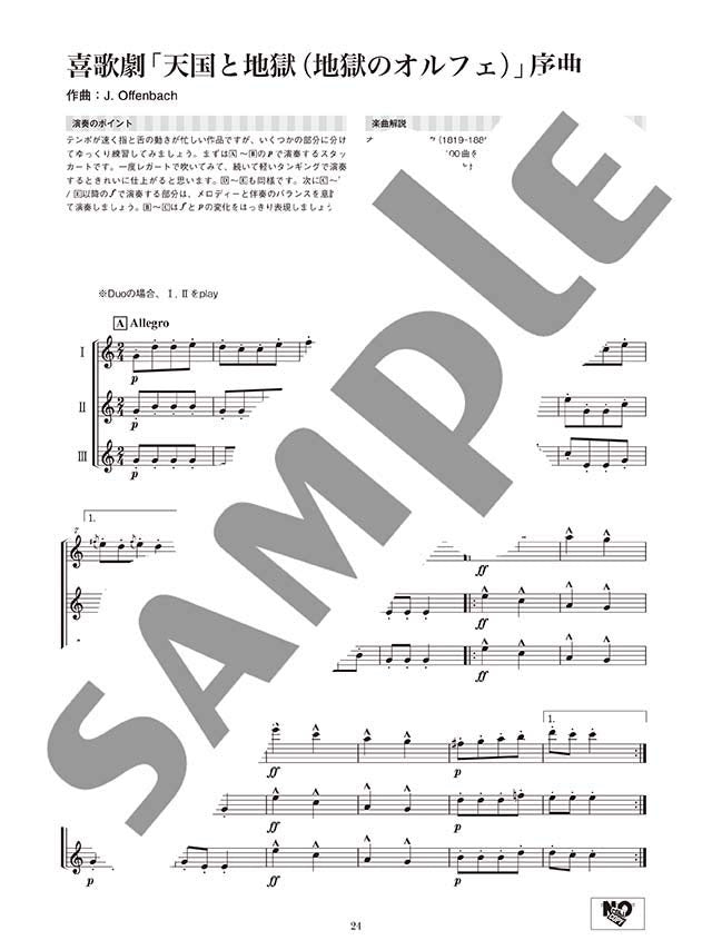 Ensemble de Classical music for Clarinet Ensemble - Sheet Music Book