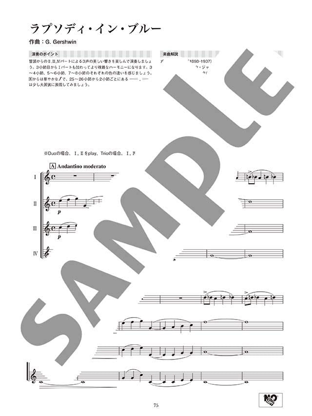 Ensemble de Classical music for Clarinet Ensemble - Sheet Music Book