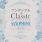 Ensemble de Classic für Saxophon (Pre-Intermediate) Notenbuch