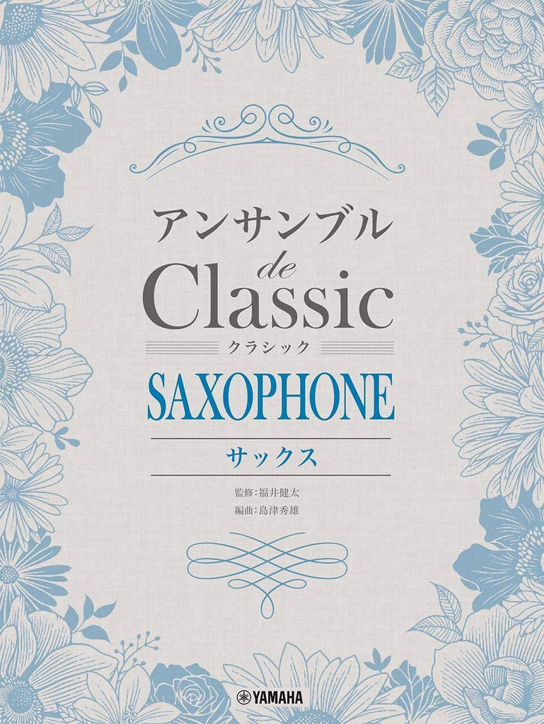 Ensemble de Classic für Saxophon (Pre-Intermediate) Notenbuch