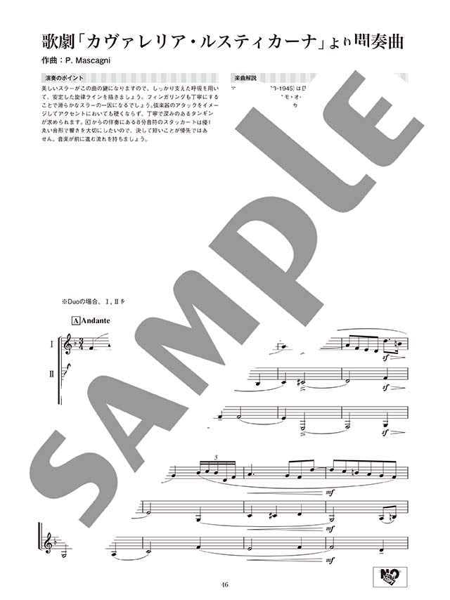 Horn Sheet Music Book(Anime, Game, J-pop, Studio Ghibli) – Wasabi