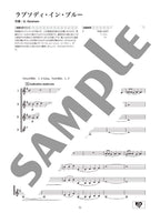 Classical Melodies for Horn Ensemble - Sheet Music Book