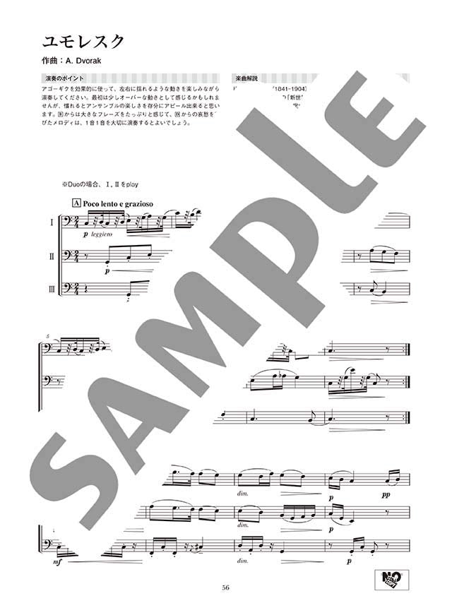 Classical Melodies for Euphonium and Tuba Ensemble - Sheet Music Book