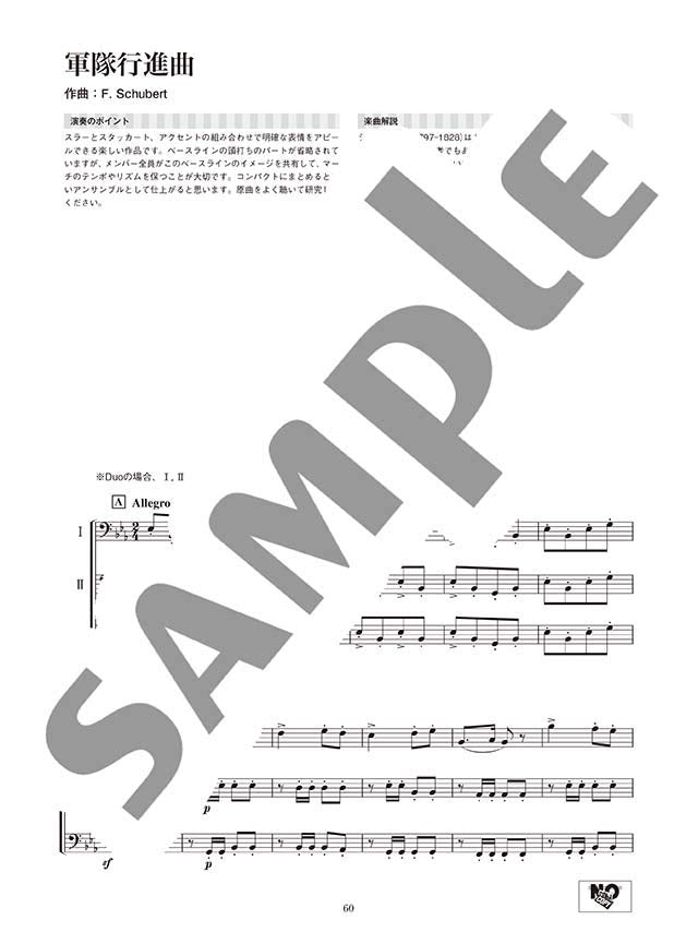 Classical Melodies for Euphonium and Tuba Ensemble - Sheet Music Book