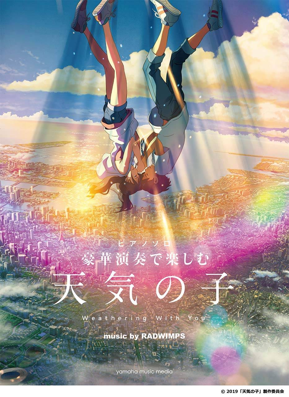 Weathering with You(Tenki no ko): Original Soundtrack by RADWIMPS Piano Solo Official Sheet Music Book