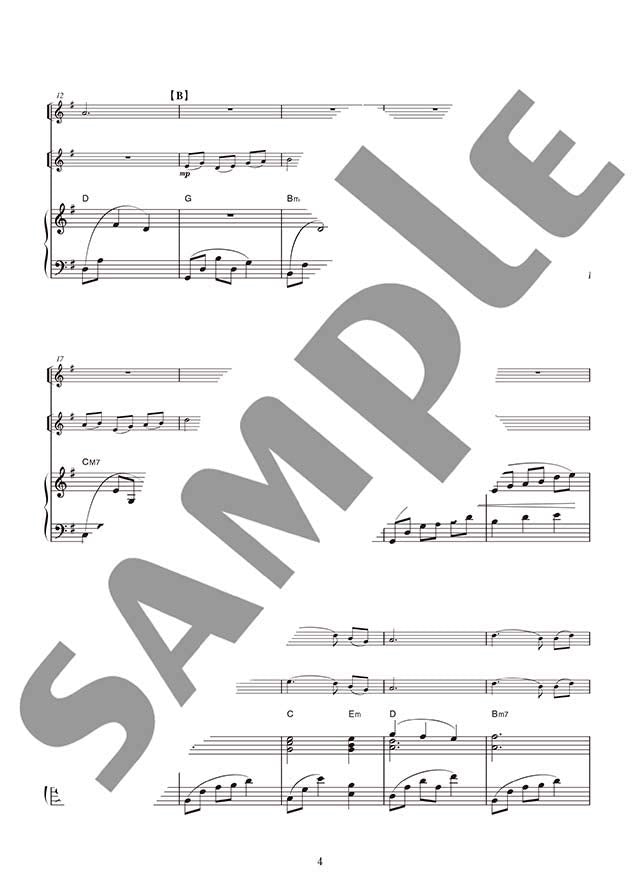 Jia Pengfang Special Selection - Erhu Ensemble with Reference Performance and Piano Accompaniment CD - Sheet Music Book