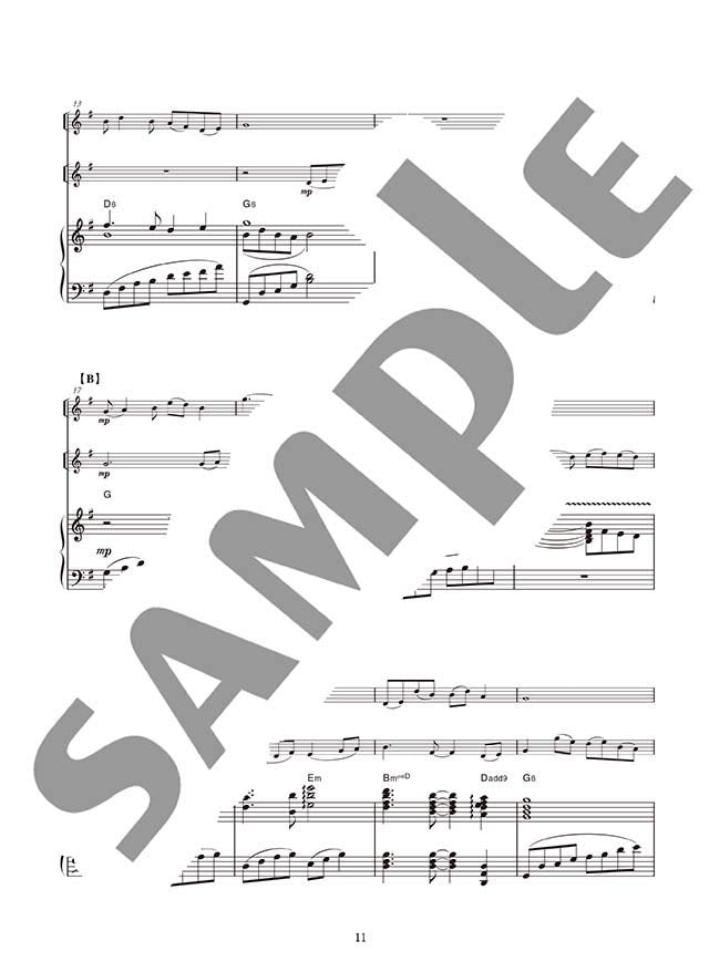 Jia Pengfang Special Selection - Erhu Ensemble with Reference Performance and Piano Accompaniment CD - Sheet Music Book