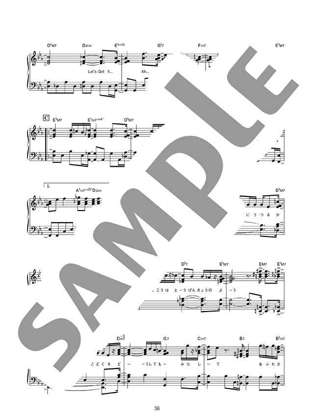 Rib – Rippenfossil arrangiert von Gimin G / Notenbuch für Klavier Solo (Mittelstufe/Fortgeschritten).