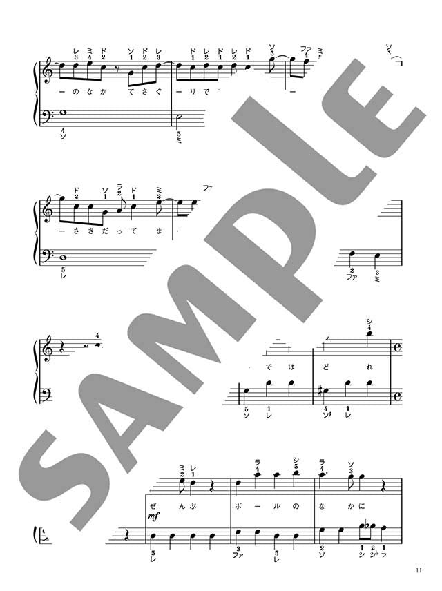Featured Songs on the Net: Piano Solo - Sheet Music Book