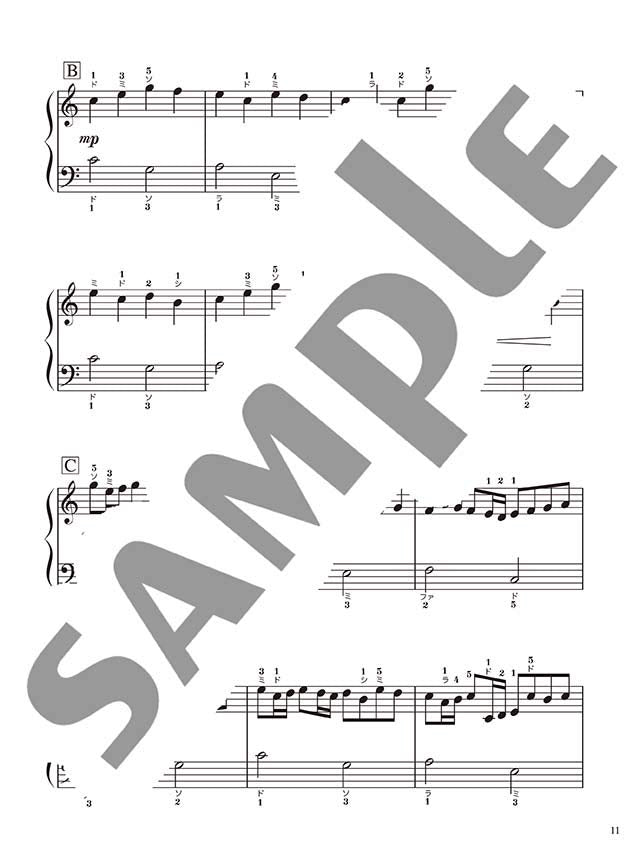 Famous Classical Works Best 20 on the White keys: Piano Solo - Sheet Music Book