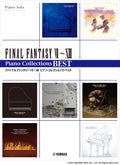 Final Fantasy VII-XIII Piano Collections Bestes Klaviersolo-Notenbuch (Fortgeschritten).