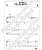 Hayao Miyazaki: Studio Ghibli Repertoire No.2 Piano Solo(Easy) Sheet Music Book