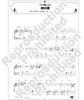 Hayao Miyazaki: Studio Ghibli Repertoire No.2 Piano Solo(Easy) Sheet Music Book