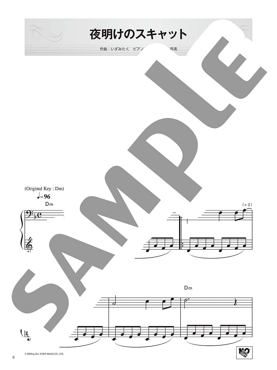 OTONA PIANO - J-Pops arranged for Adult Student in Intermediate Level: Piano Solo - Sheet Music Book